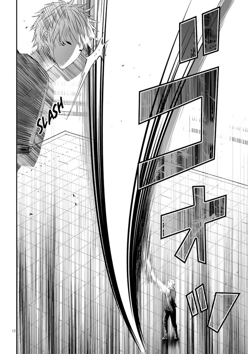 Maou ni Natta node, Dungeon Tsukutte Jingai Musume to Honobono suru Chapter 62.2 Gambar 5