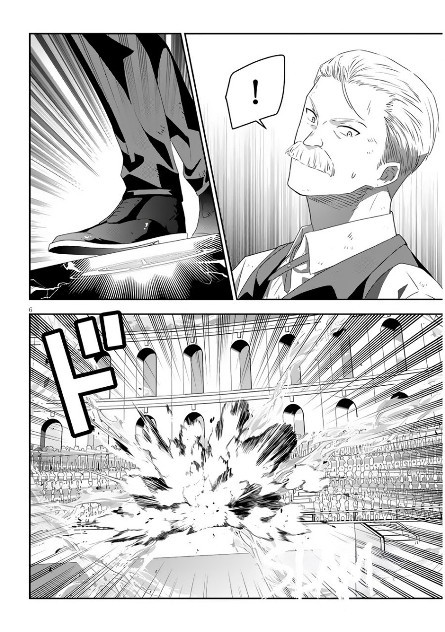 Maou ni Natta node, Dungeon Tsukutte Jingai Musume to Honobono suru Chapter 63.1 Gambar 8