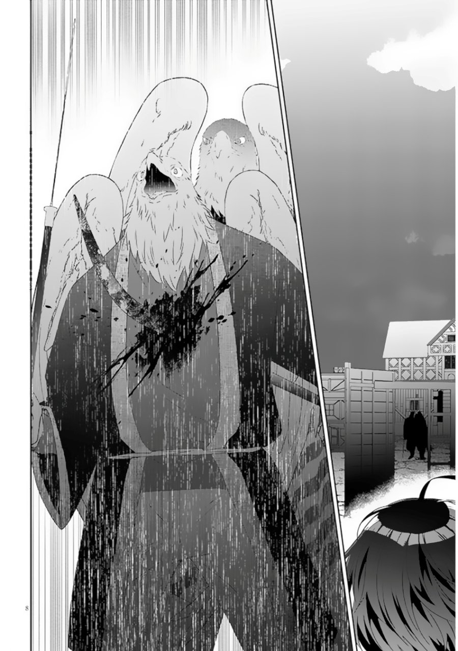 Maou ni Natta node, Dungeon Tsukutte Jingai Musume to Honobono suru Chapter 65.1 Gambar 11