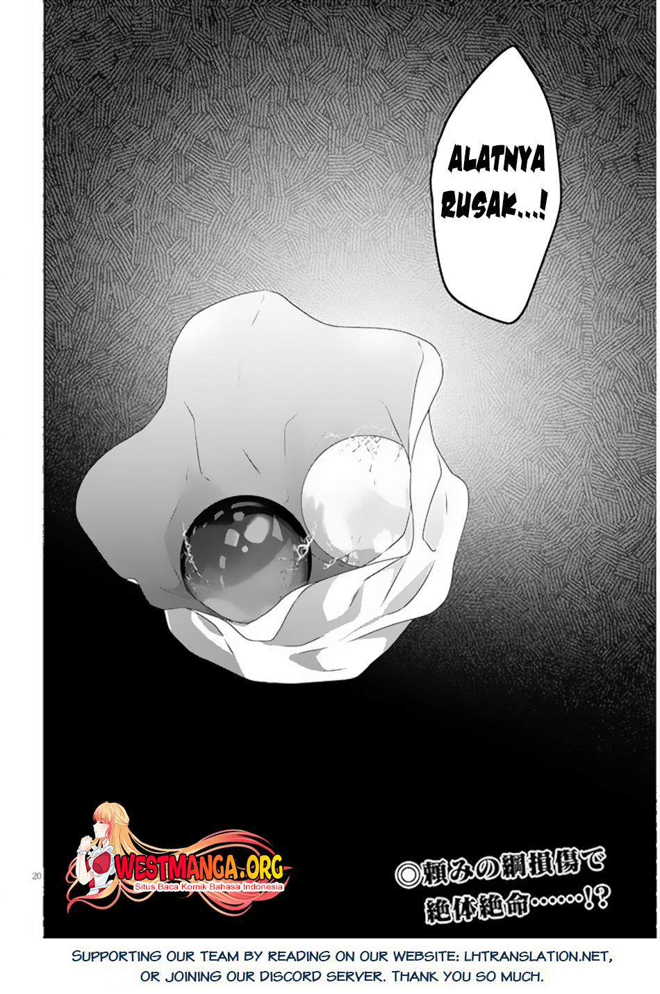 Maou ni Natta node, Dungeon Tsukutte Jingai Musume to Honobono suru Chapter 65.2 Gambar 13