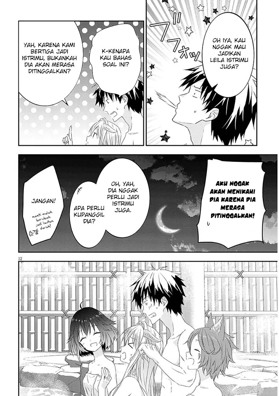 Baca Manga Maou ni Natta node, Dungeon Tsukutte Jingai Musume to Honobono suru Chapter 76.2 Gambar 2