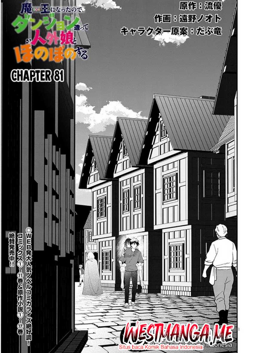 Baca Manga Maou ni Natta node, Dungeon Tsukutte Jingai Musume to Honobono suru Chapter 81.1 Gambar 2