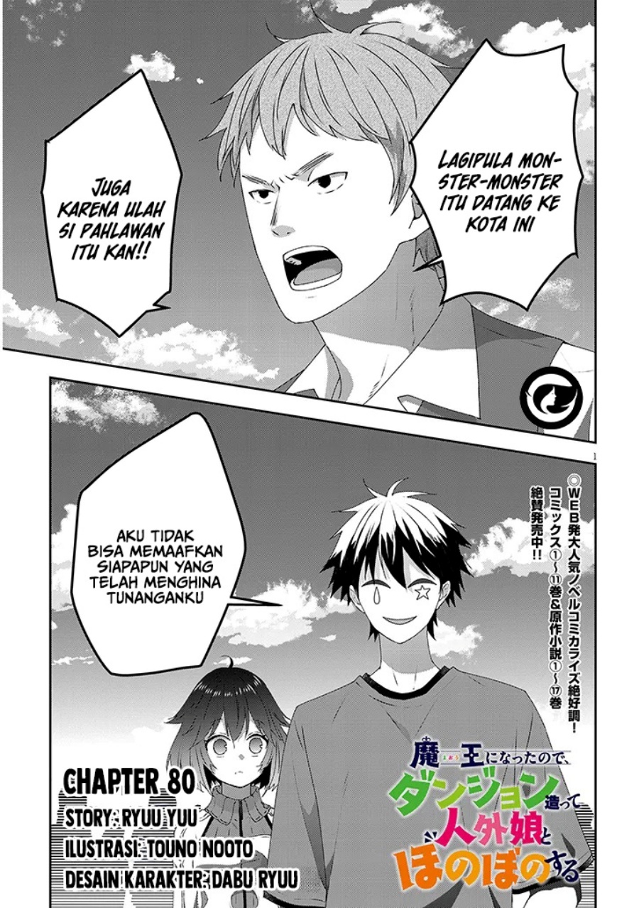 Baca Manga Maou ni Natte node – Dungeon Tsukutte Jingai Musume to Honobono suru Chapter 80.1 Gambar 2