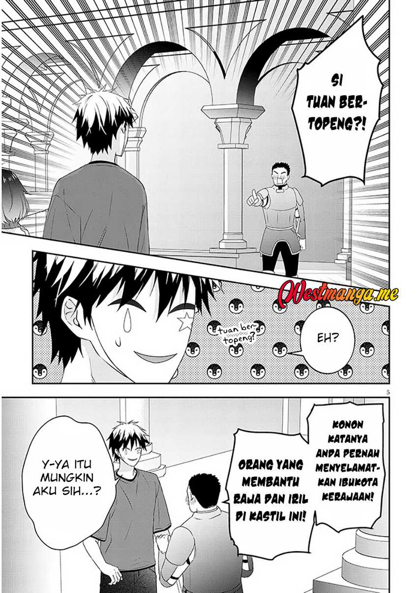 Maou ni Natte node – Dungeon Tsukutte Jingai Musume to Honobono suru Chapter 82.1 Gambar 6