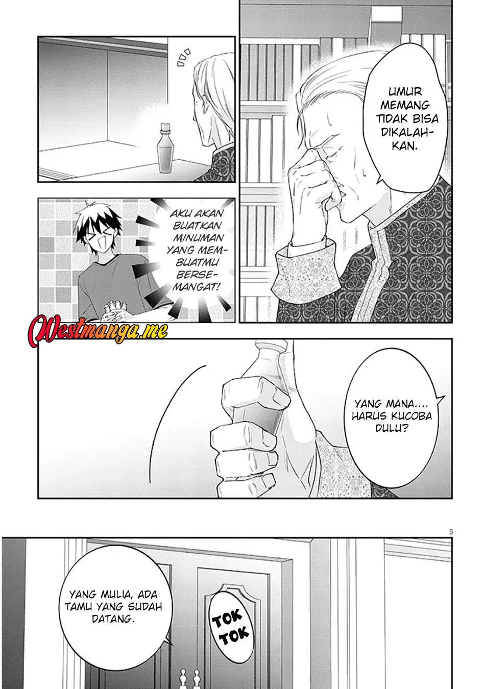 Maou ni Natte node – Dungeon Tsukutte Jingai Musume to Honobono suru Chapter 85.1 Gambar 5