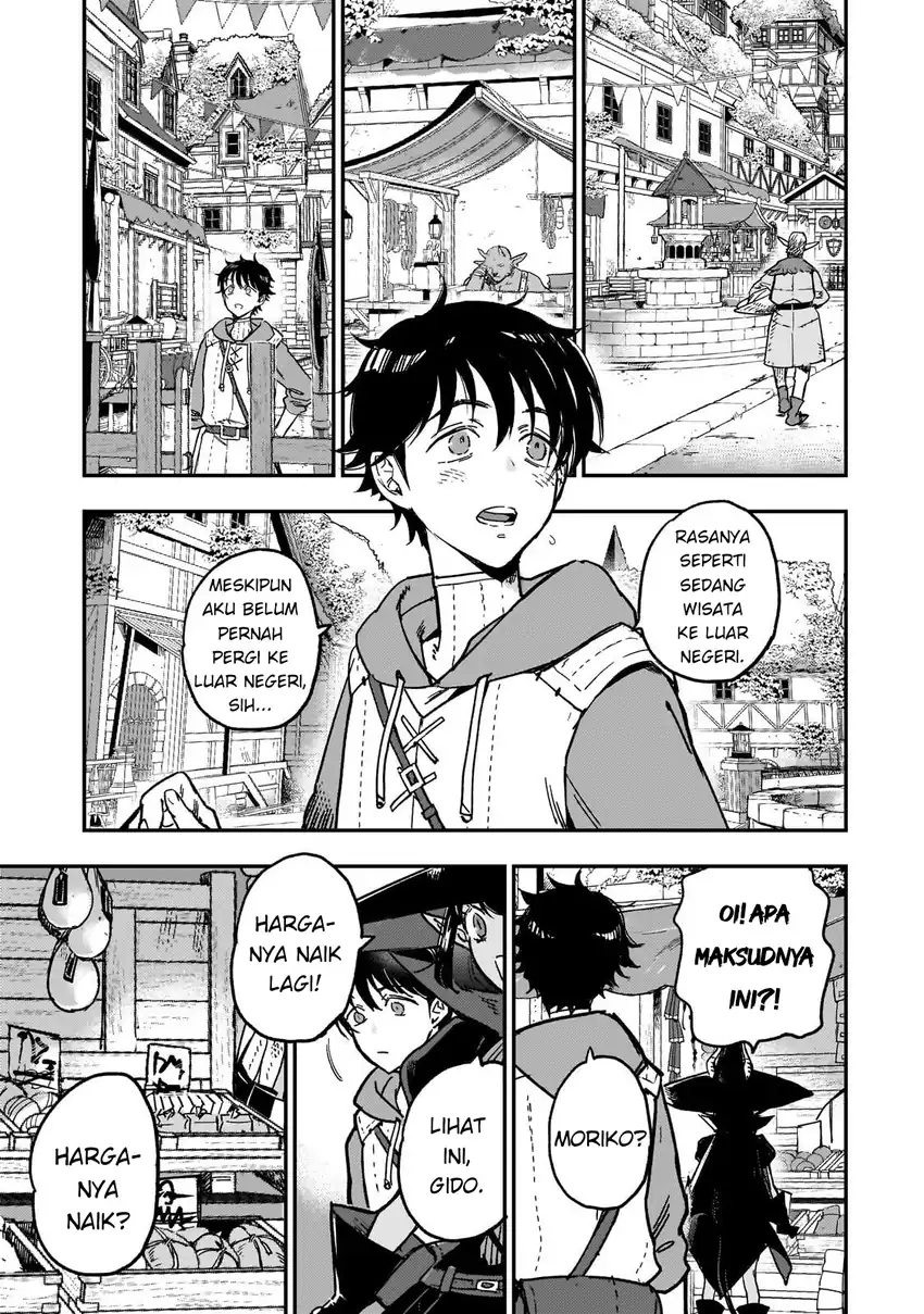 Maou No Kawaii Yamada Wa Yoiko Chapter 3 Gambar 13