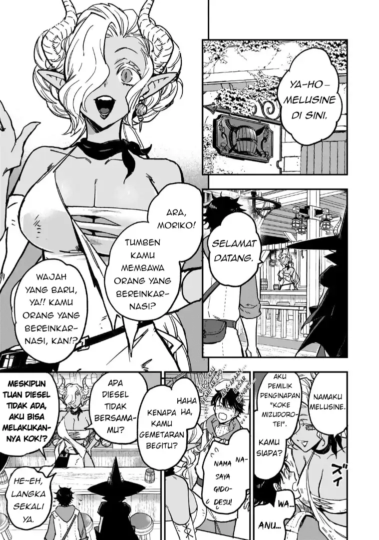 Maou No Kawaii Yamada Wa Yoiko Chapter 3 Gambar 15