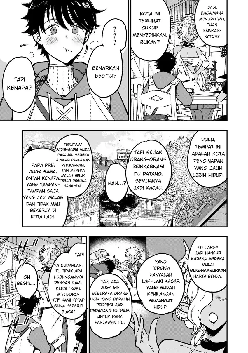 Maou No Kawaii Yamada Wa Yoiko Chapter 3 Gambar 17