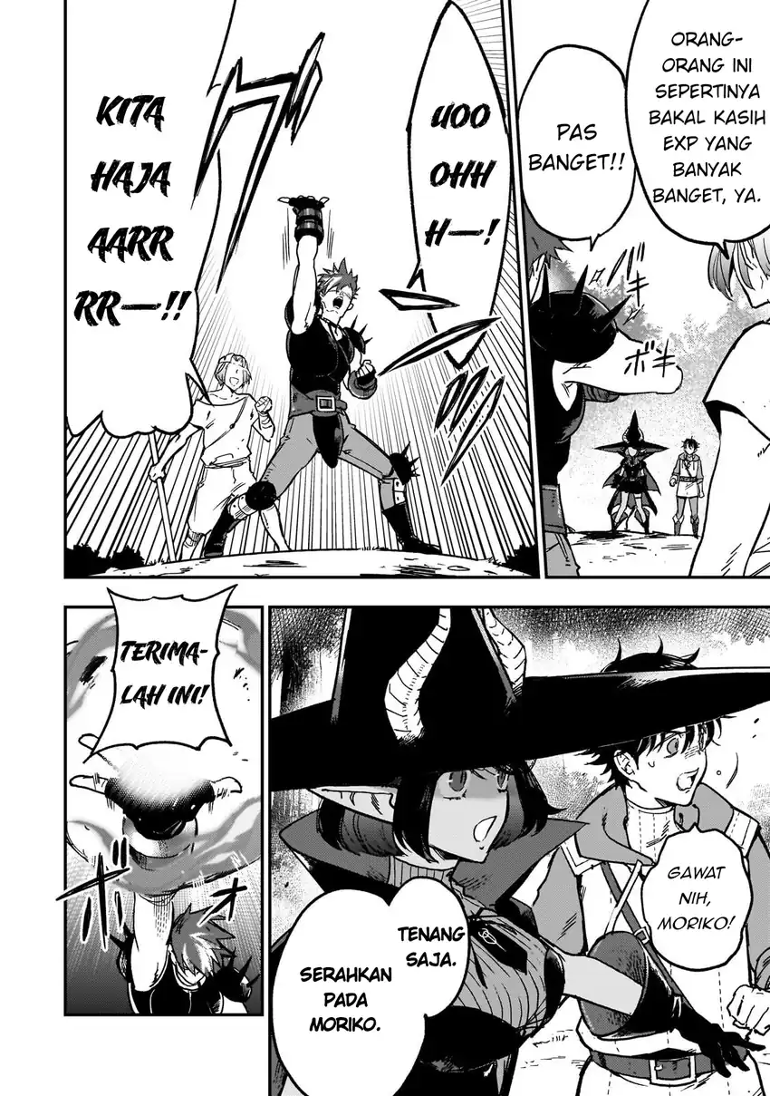 Manga Maou No Kawaii Yamada Wa Yoiko Chapter 3 gambar 2