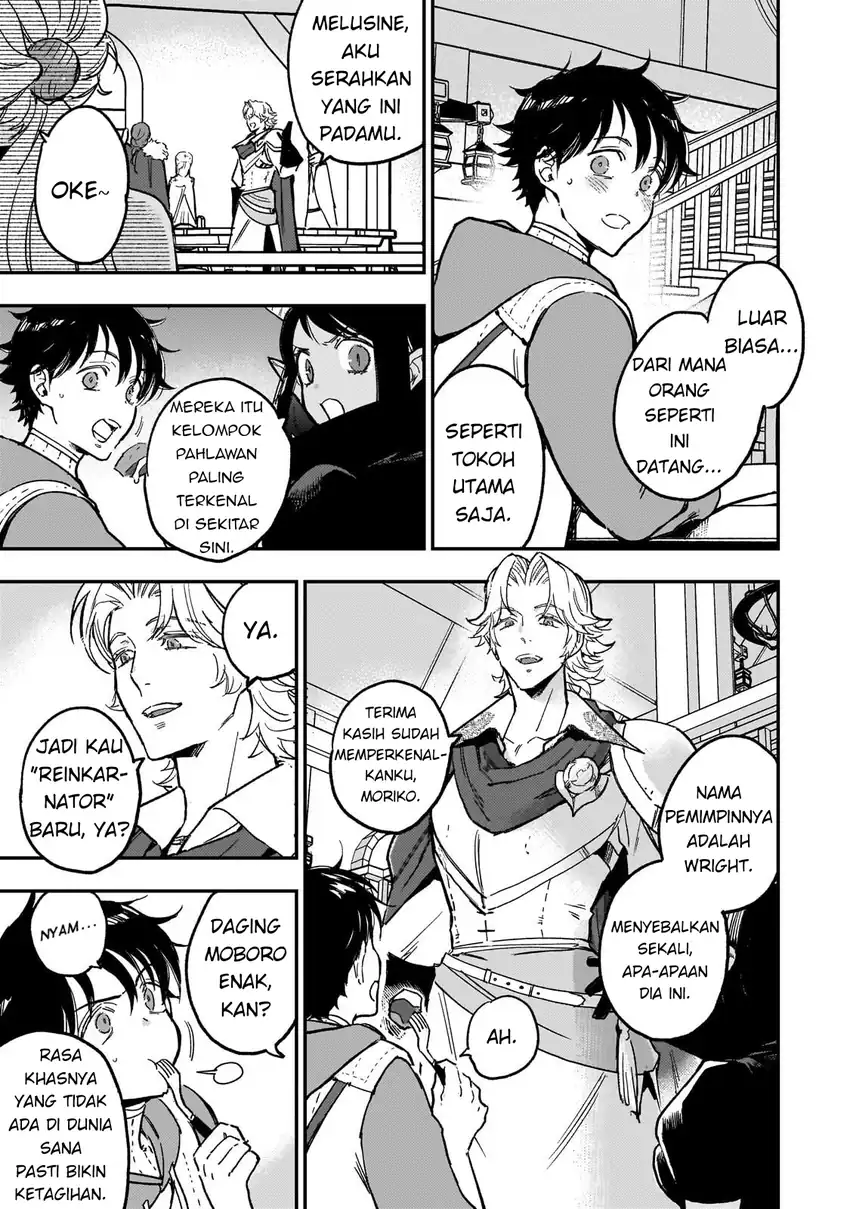 Maou No Kawaii Yamada Wa Yoiko Chapter 3 Gambar 20