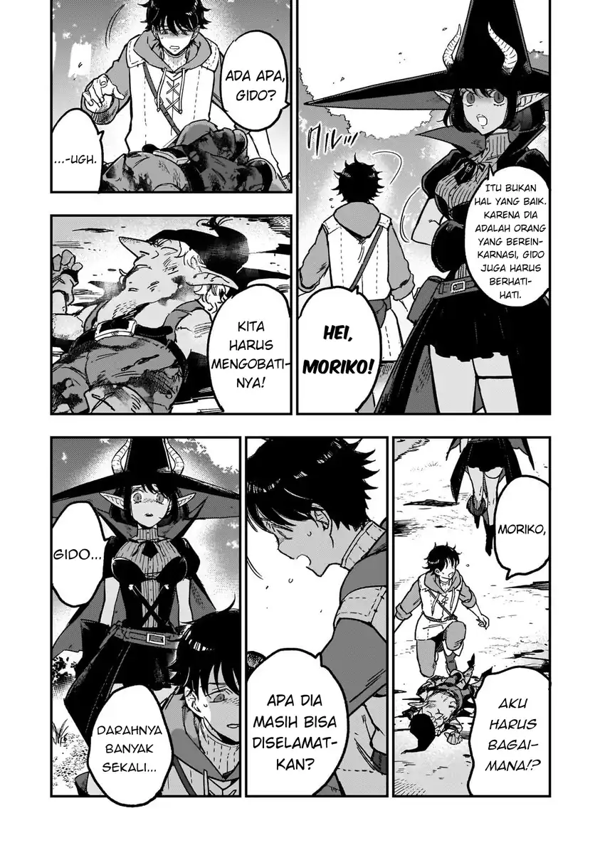 Maou No Kawaii Yamada Wa Yoiko Chapter 3 Gambar 8