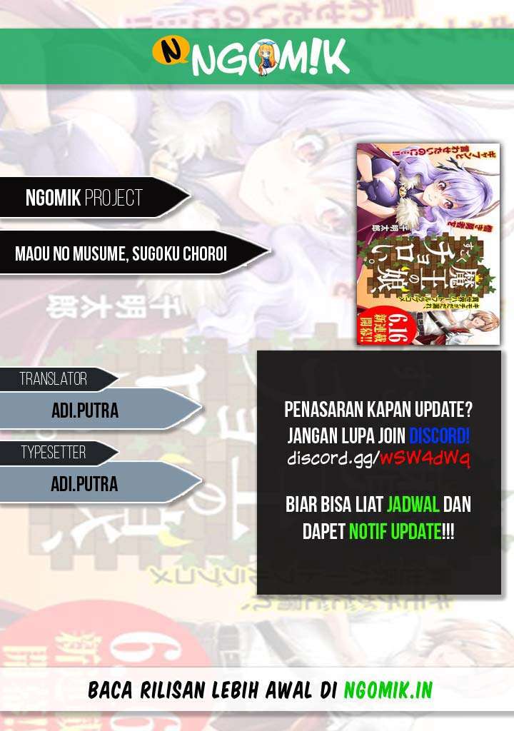 Baca Komik Maou no musume, sugoku choroi Chapter 12 Gambar 1