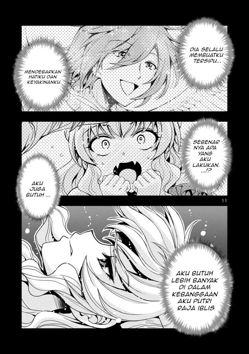 Maou no musume, sugoku choroi Chapter 12 Gambar 12