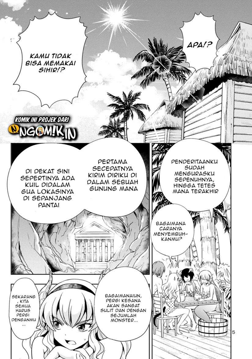 Maou no musume, sugoku choroi Chapter 12 Gambar 6