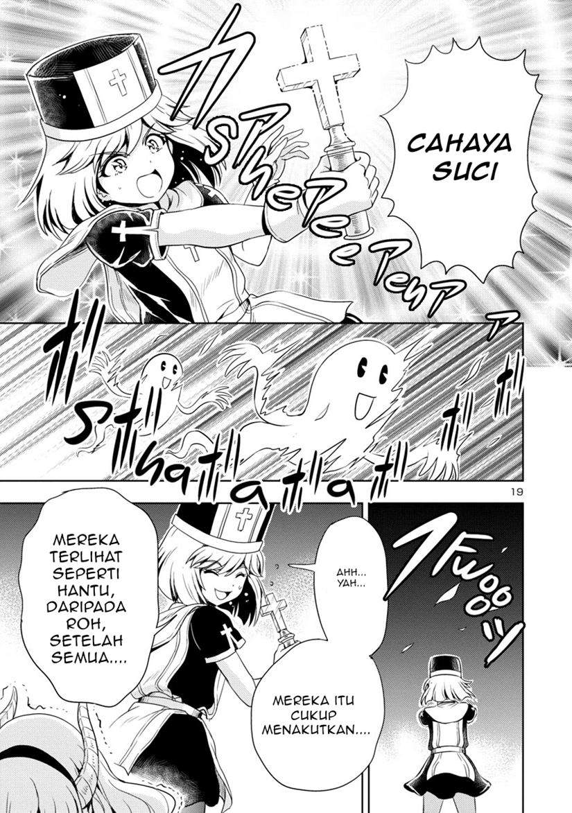 Maou no musume, sugoku choroi Chapter 15 Gambar 20