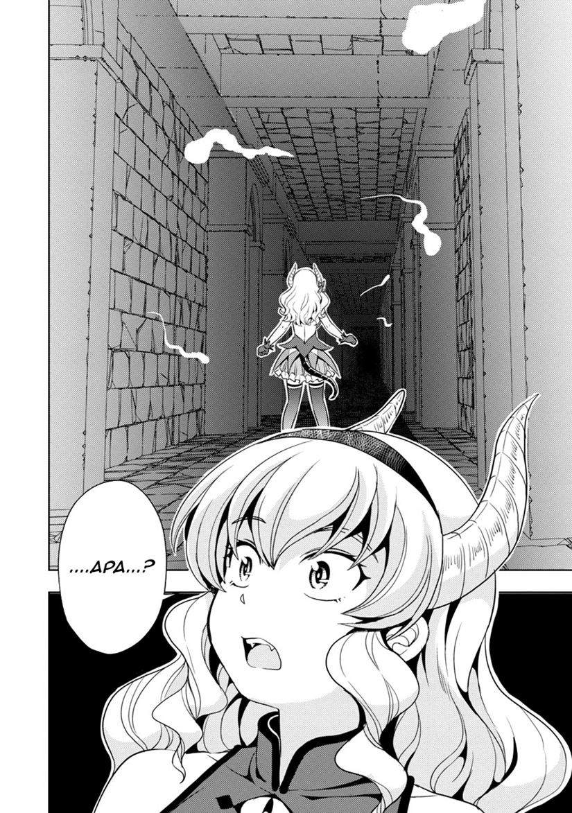 Maou no musume, sugoku choroi Chapter 16 Gambar 12