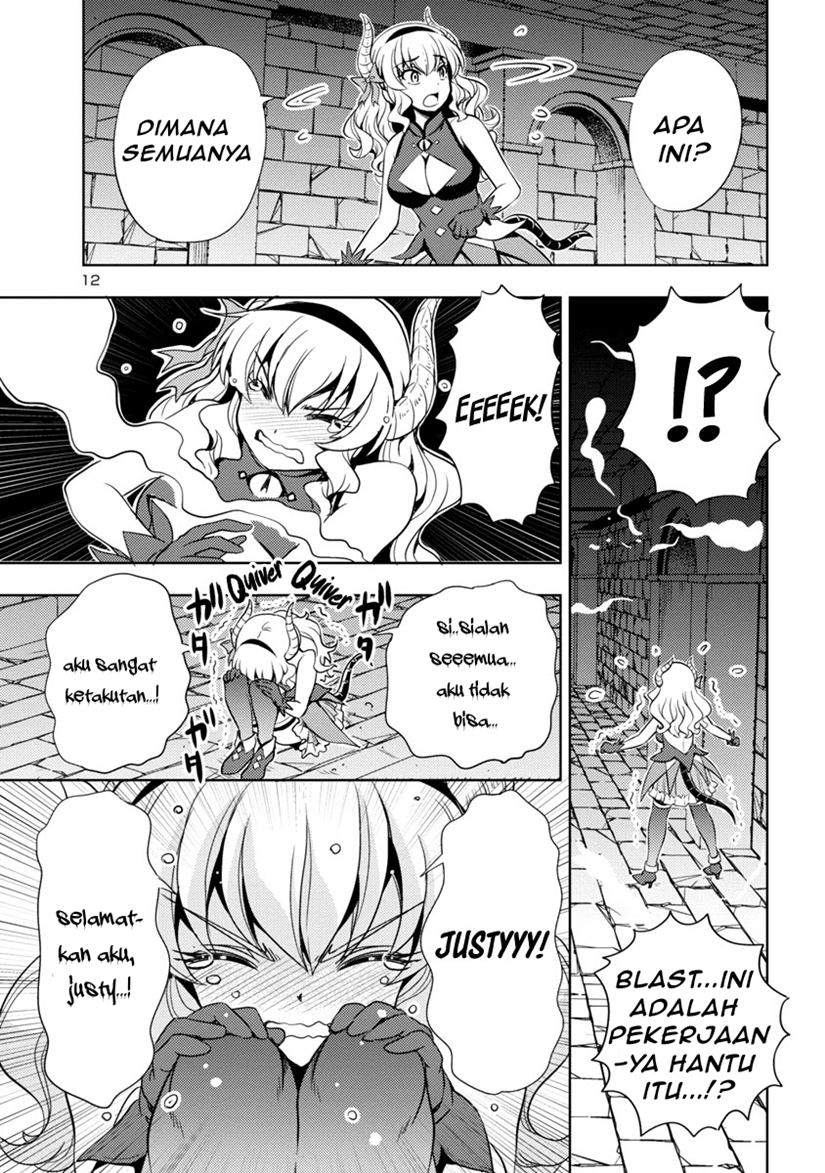 Maou no musume, sugoku choroi Chapter 16 Gambar 13