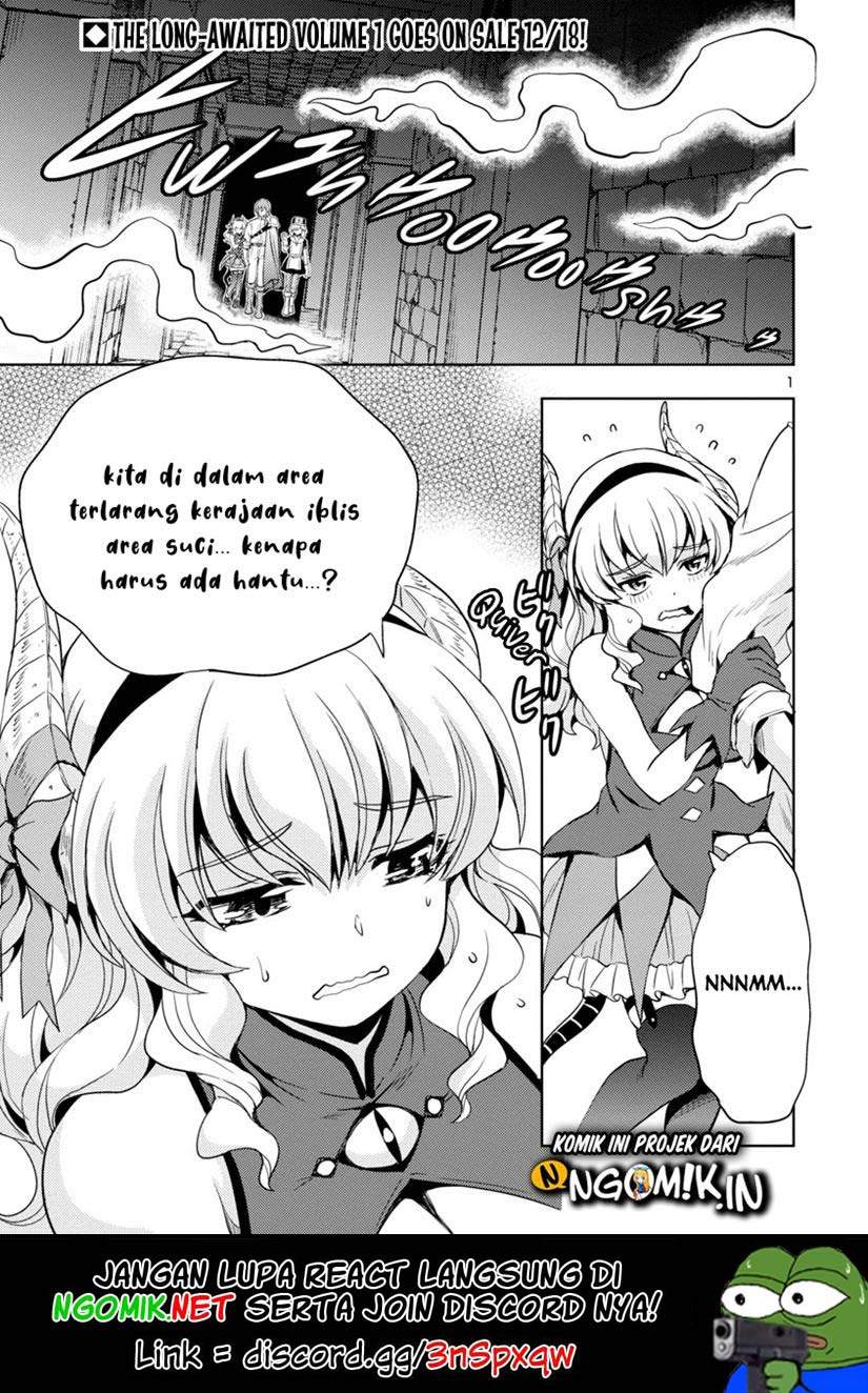 Baca Manga Maou no musume, sugoku choroi Chapter 16 Gambar 2