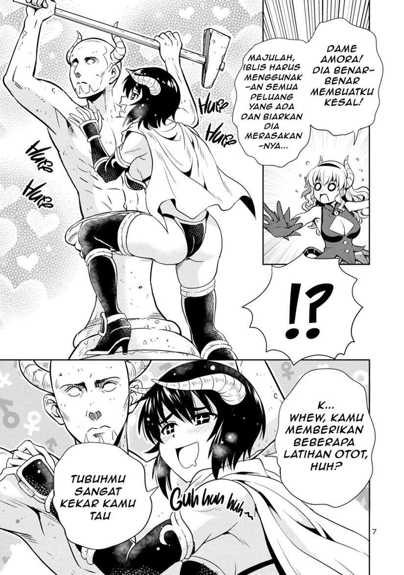 Maou no musume, sugoku choroi Chapter 16 Gambar 8