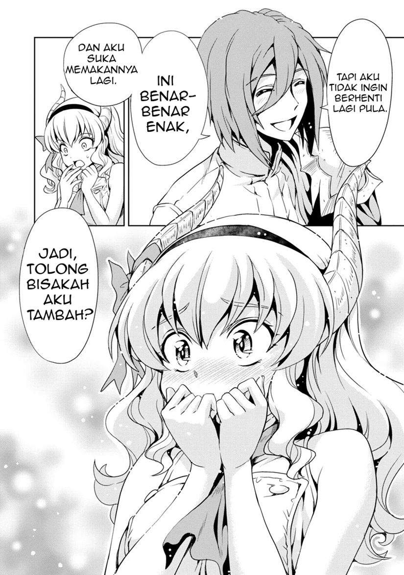 Maou no musume, sugoku choroi Chapter 17 Gambar 12