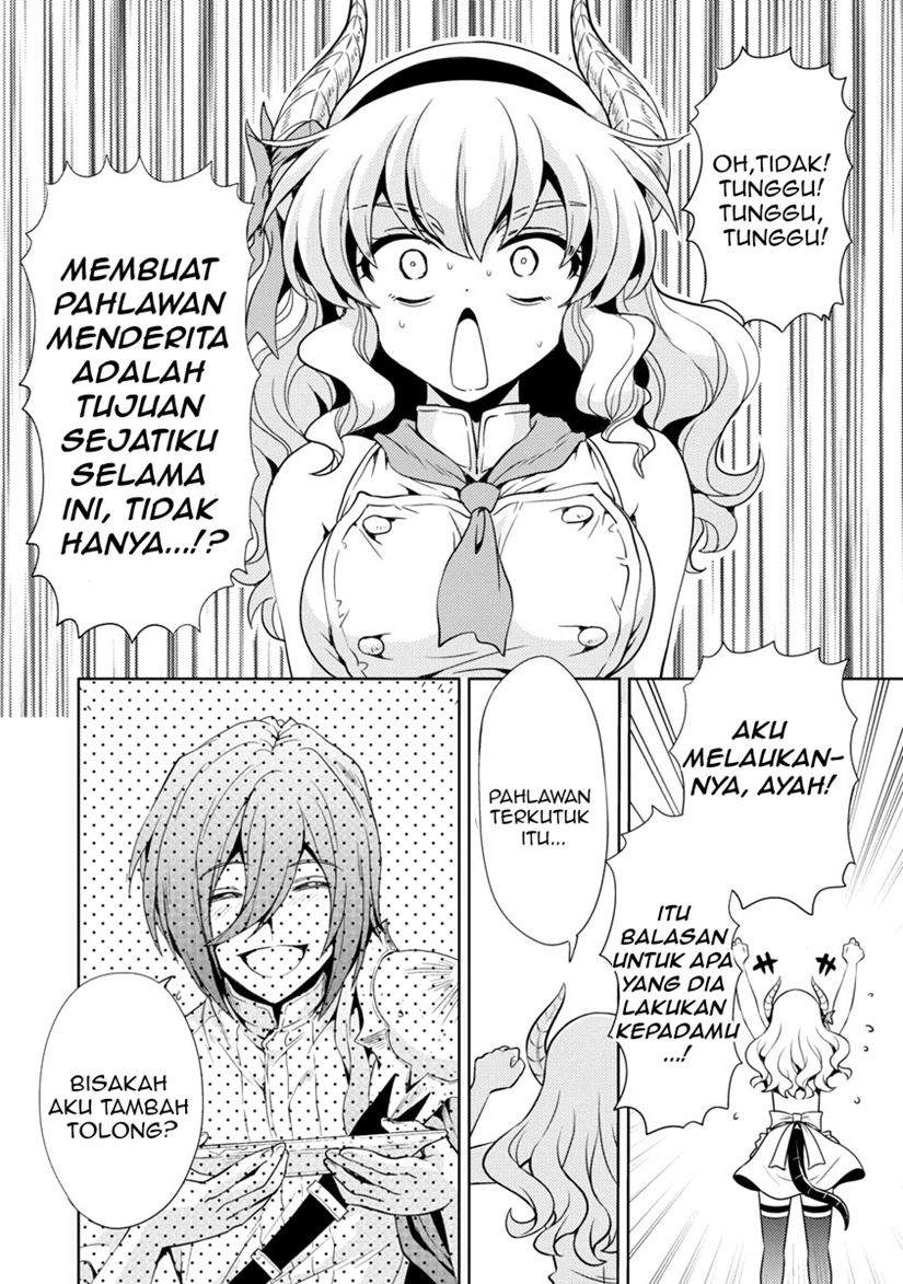 Maou no musume, sugoku choroi Chapter 17 Gambar 15