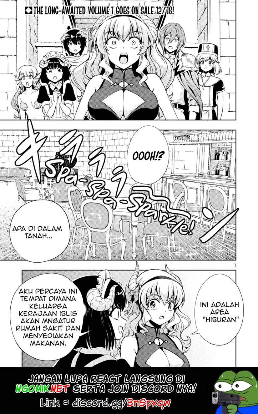 Baca Manga Maou no musume, sugoku choroi Chapter 17 Gambar 2