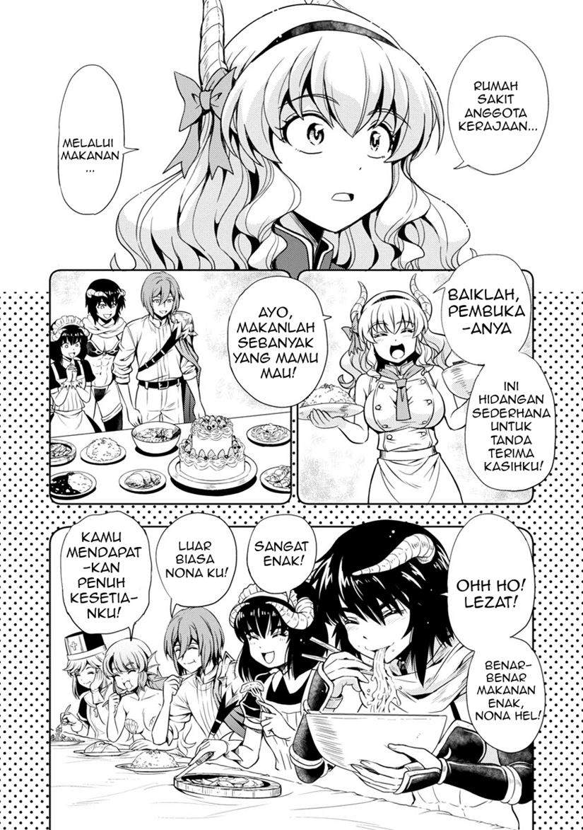 Maou no musume, sugoku choroi Chapter 17 Gambar 3
