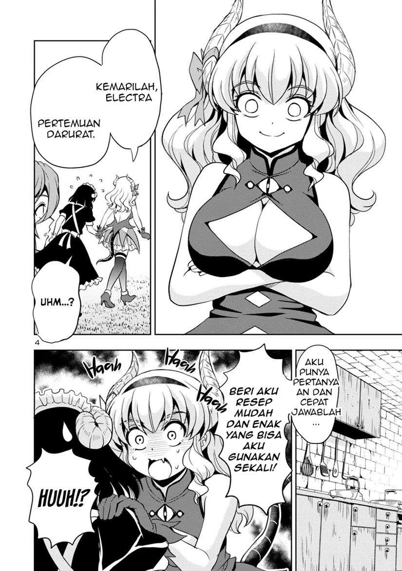 Maou no musume, sugoku choroi Chapter 17 Gambar 5