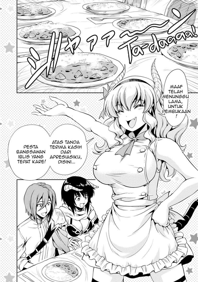 Maou no musume, sugoku choroi Chapter 17 Gambar 6