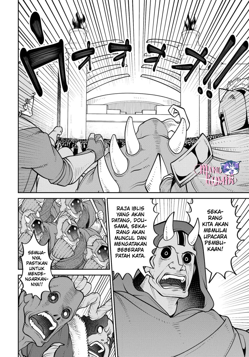 Maou no Musume wa Yasashi sugiru!! Chapter 22 Gambar 11