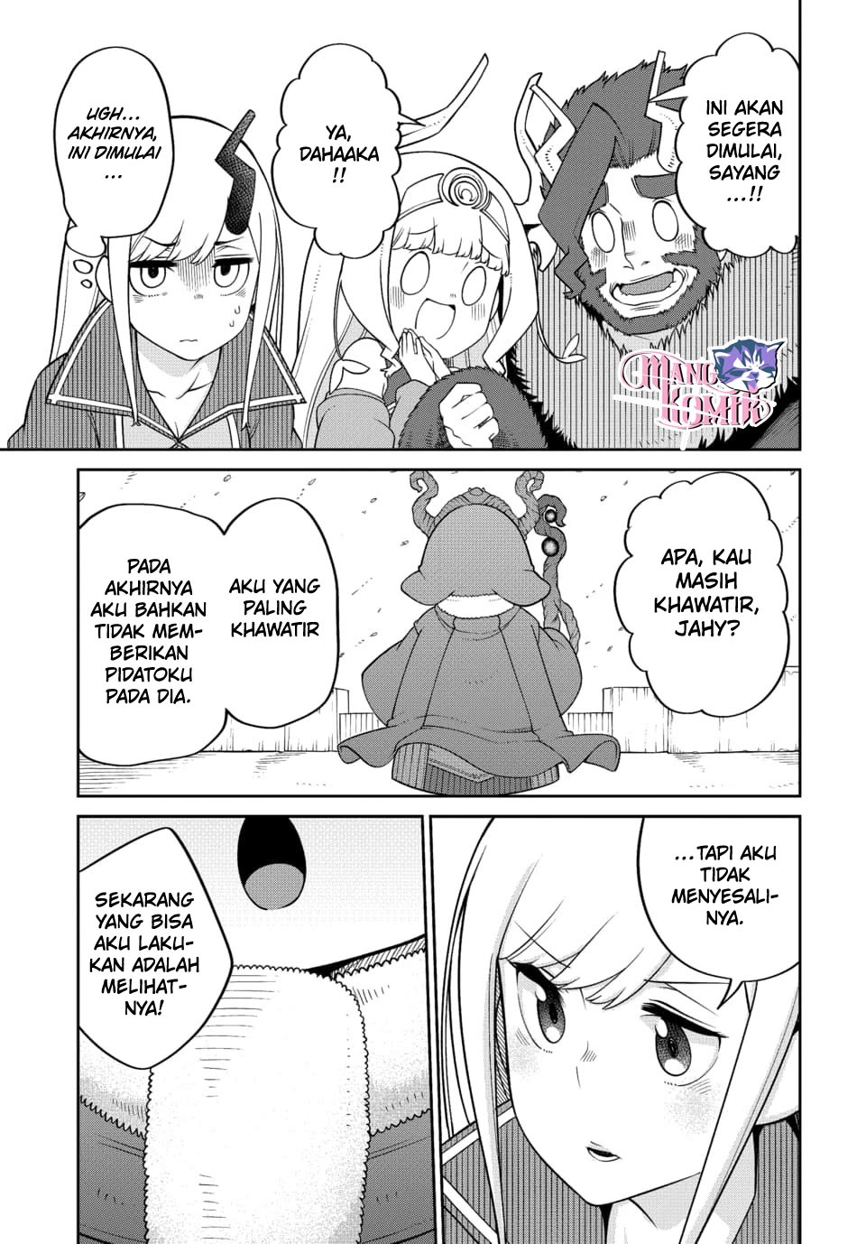 Maou no Musume wa Yasashi sugiru!! Chapter 22 Gambar 12