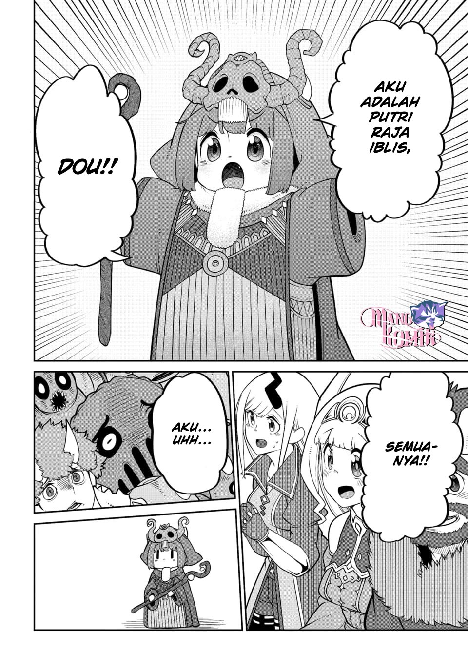 Maou no Musume wa Yasashi sugiru!! Chapter 22 Gambar 13