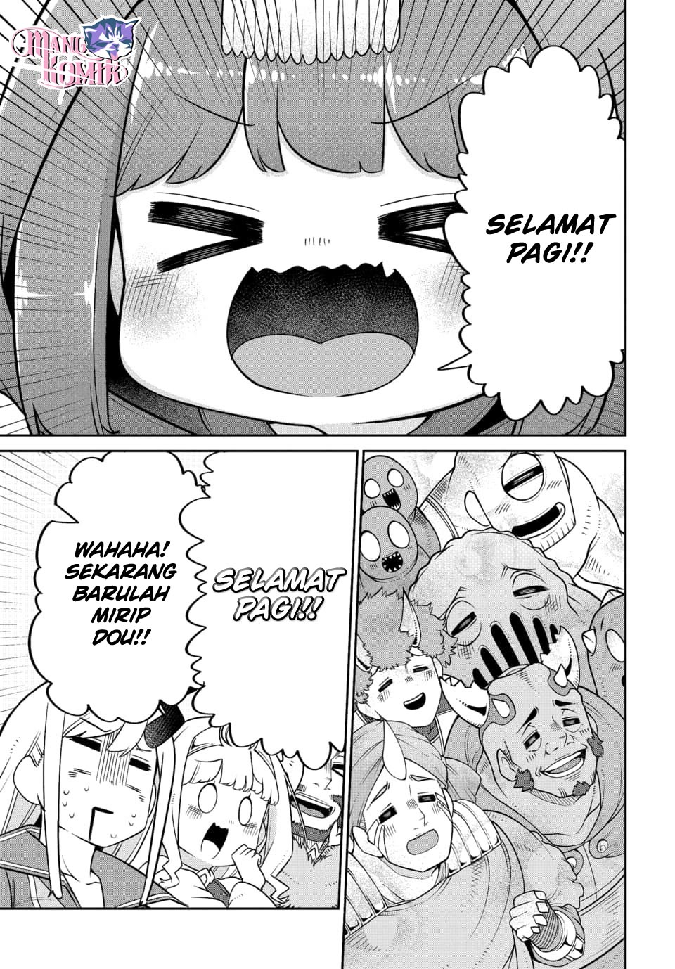 Maou no Musume wa Yasashi sugiru!! Chapter 22 Gambar 14