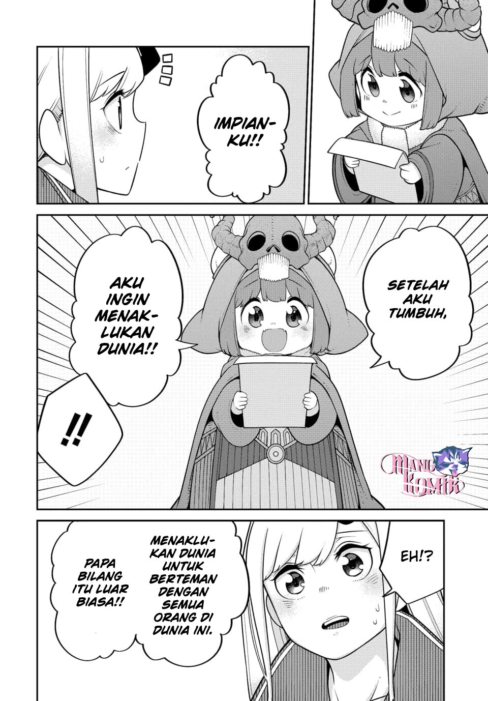 Maou no Musume wa Yasashi sugiru!! Chapter 22 Gambar 15