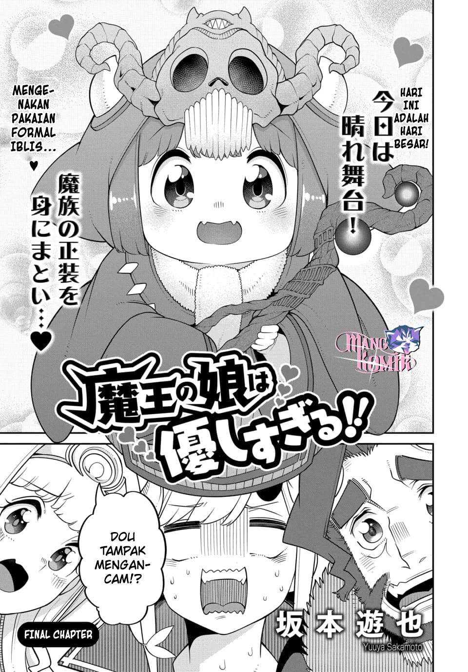 Baca Manga Maou no Musume wa Yasashi sugiru!! Chapter 22 Gambar 2