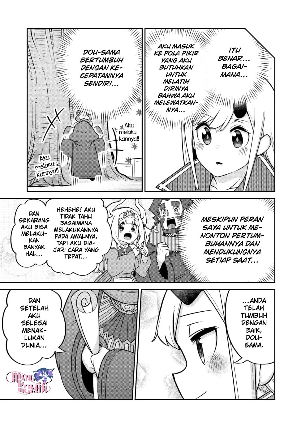 Maou no Musume wa Yasashi sugiru!! Chapter 22 Gambar 20