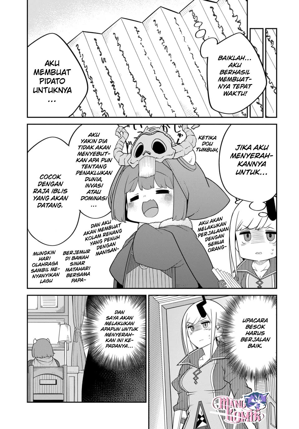 Maou no Musume wa Yasashi sugiru!! Chapter 22 Gambar 6