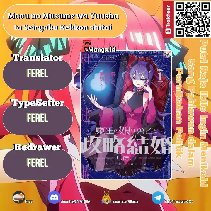 Komik Maou no Musume wa Yuusha to Seiryaku Kekkon shitai Chapter 1 gambar 1