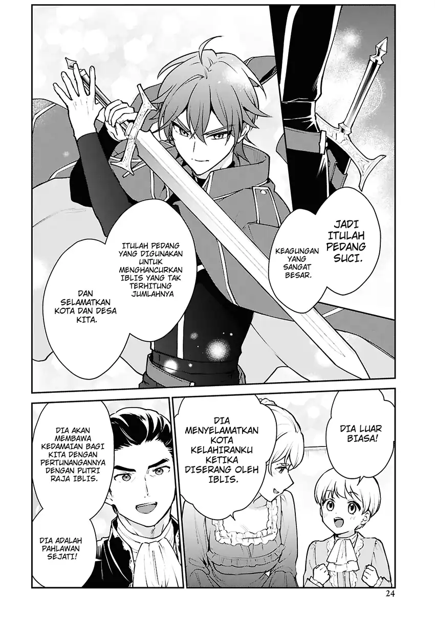 Maou no Musume wa Yuusha to Seiryaku Kekkon shitai Chapter 1 Gambar 18