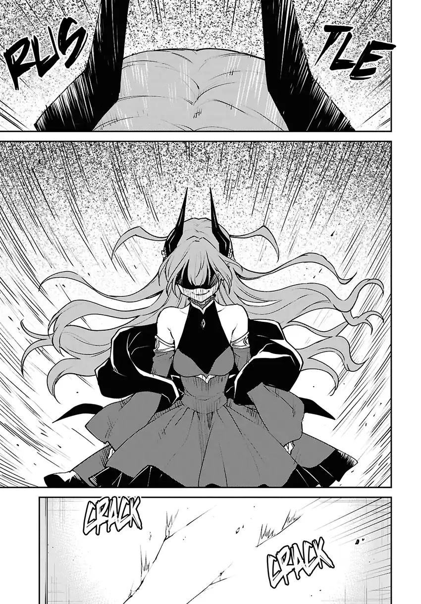 Maou no Musume wa Yuusha to Seiryaku Kekkon shitai Chapter 1 Gambar 24