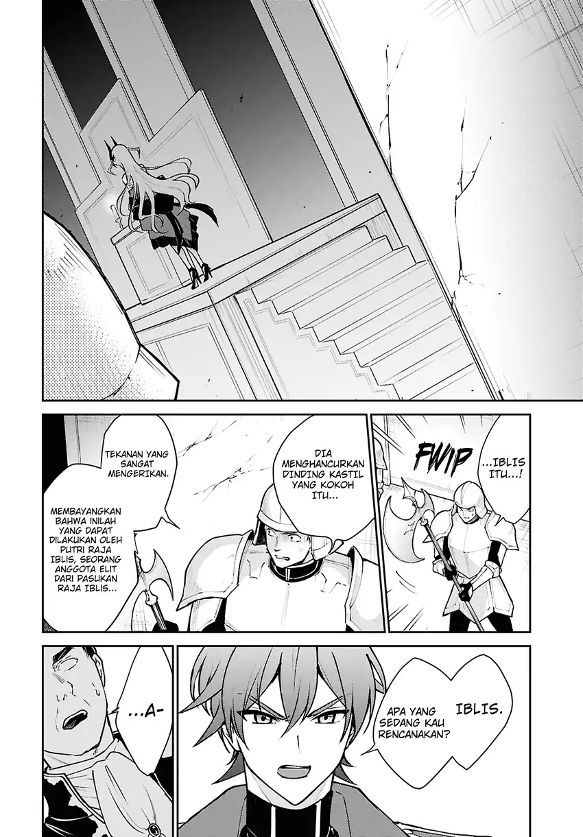 Maou no Musume wa Yuusha to Seiryaku Kekkon shitai Chapter 1 Gambar 25