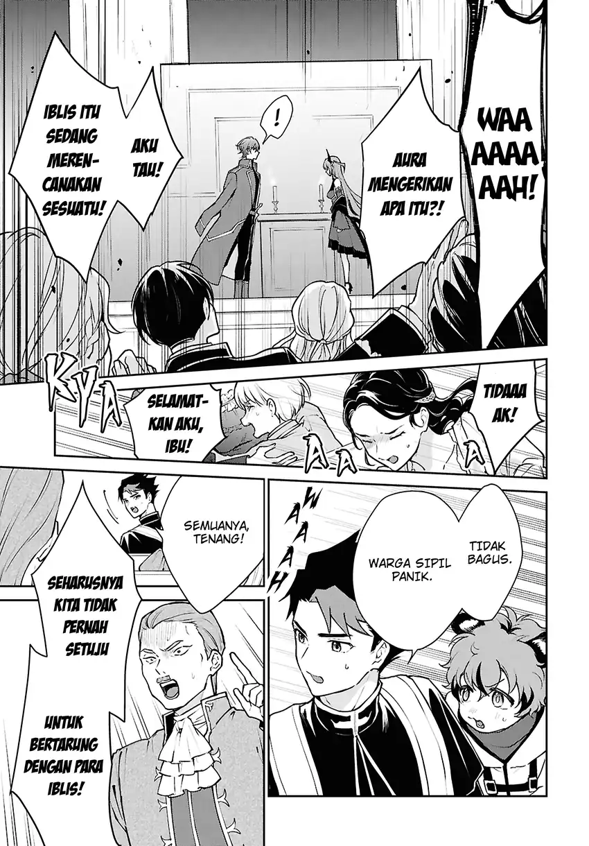Maou no Musume wa Yuusha to Seiryaku Kekkon shitai Chapter 1 Gambar 26