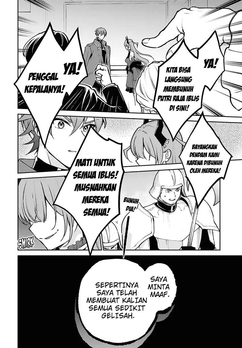 Maou no Musume wa Yuusha to Seiryaku Kekkon shitai Chapter 1 Gambar 27