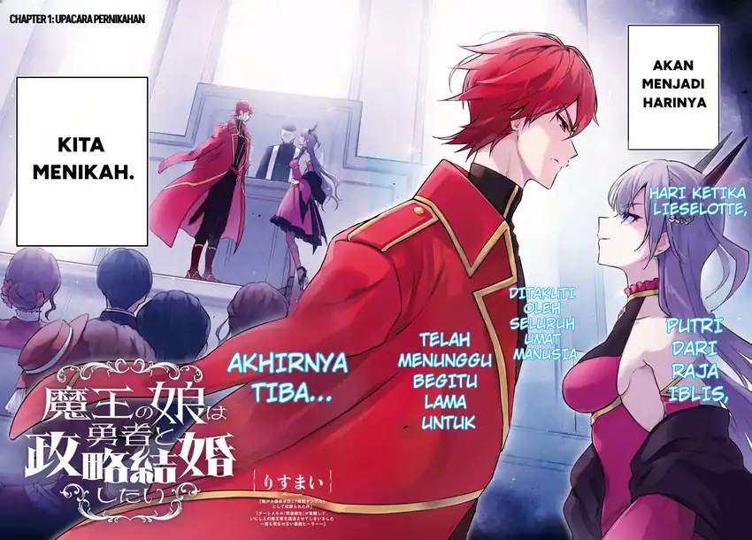 Maou no Musume wa Yuusha to Seiryaku Kekkon shitai Chapter 1 Gambar 3