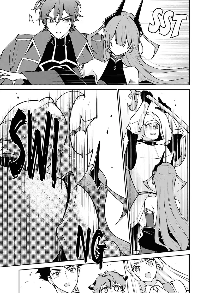 Maou no Musume wa Yuusha to Seiryaku Kekkon shitai Chapter 1 Gambar 30