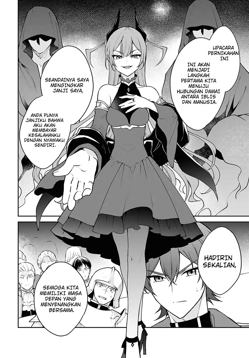 Maou no Musume wa Yuusha to Seiryaku Kekkon shitai Chapter 1 Gambar 34