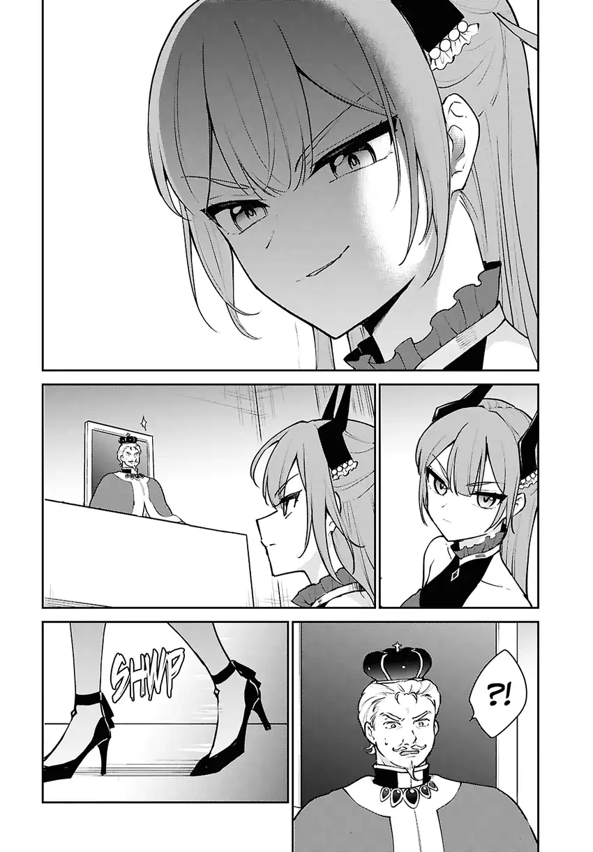 Maou no Musume wa Yuusha to Seiryaku Kekkon shitai Chapter 1 Gambar 36