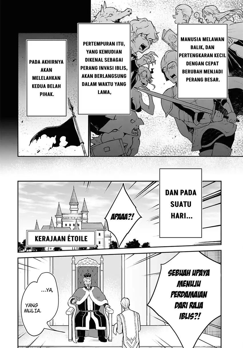 Maou no Musume wa Yuusha to Seiryaku Kekkon shitai Chapter 1 Gambar 5