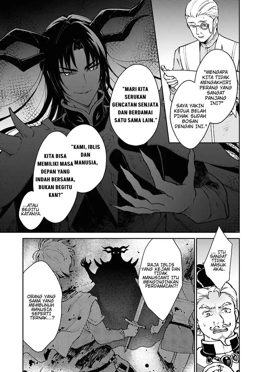 Maou no Musume wa Yuusha to Seiryaku Kekkon shitai Chapter 1 Gambar 6