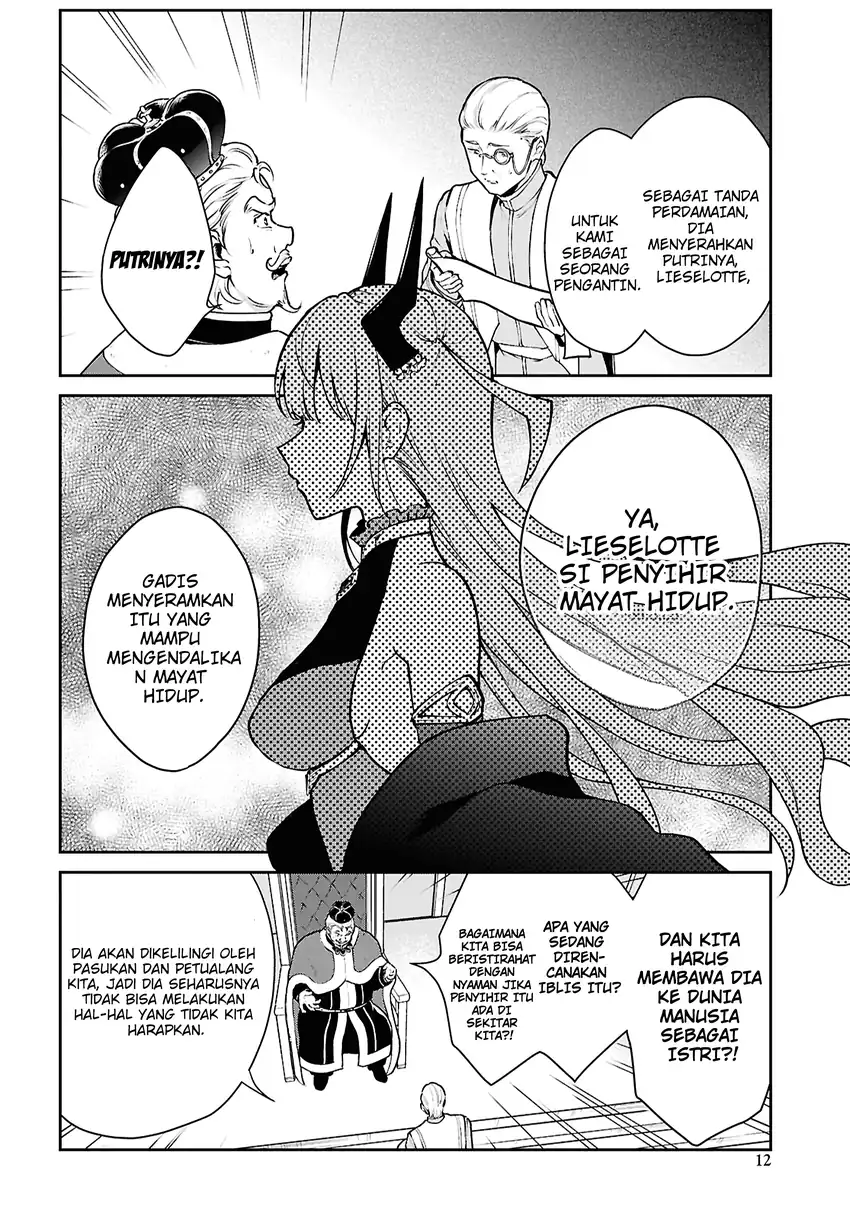 Maou no Musume wa Yuusha to Seiryaku Kekkon shitai Chapter 1 Gambar 7